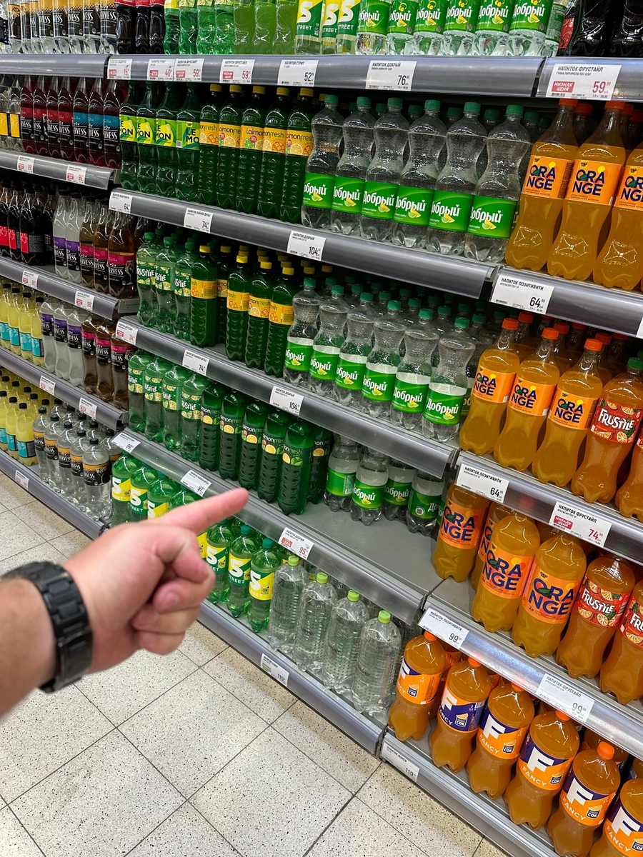 В крупных магазинах можно найти любые варианты, но ездить ради такого загород? Идея сомнительная