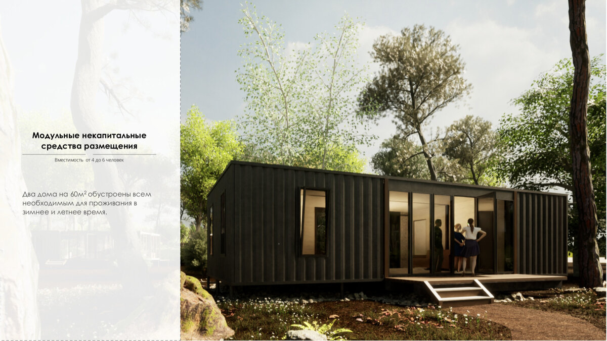 Агентство по туризму Ульяновской области