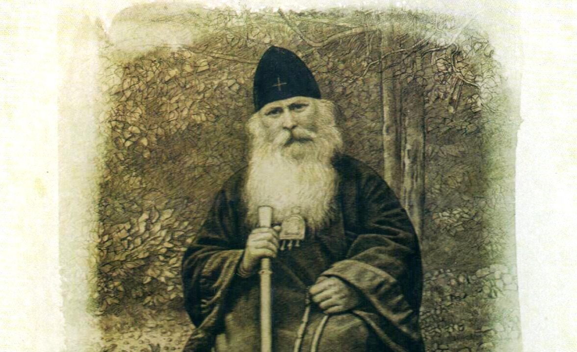 Святитель Серафим