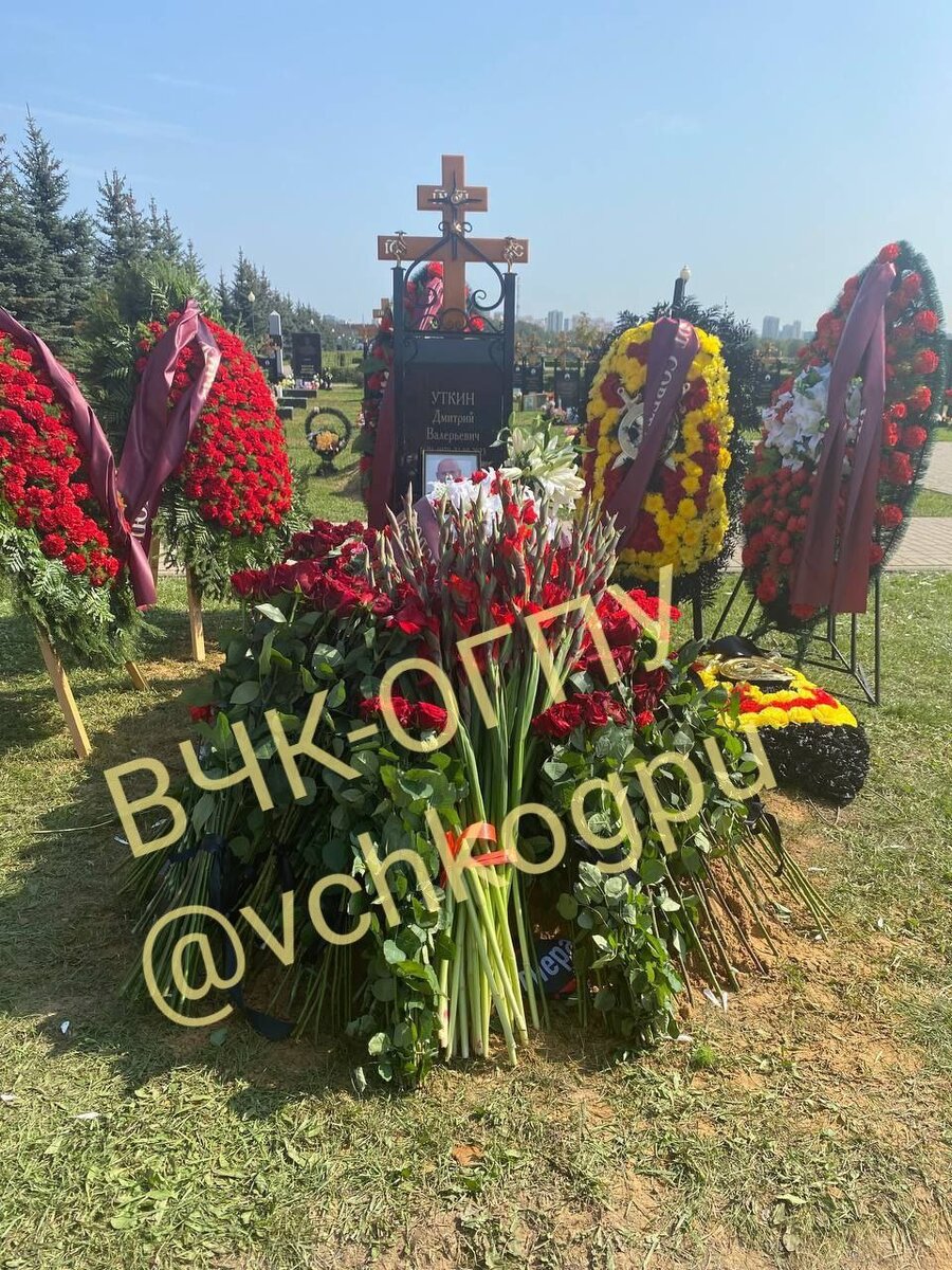 Могила уткина дмитрия фото сейчас