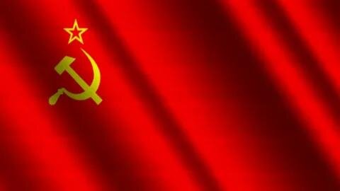 Начало
