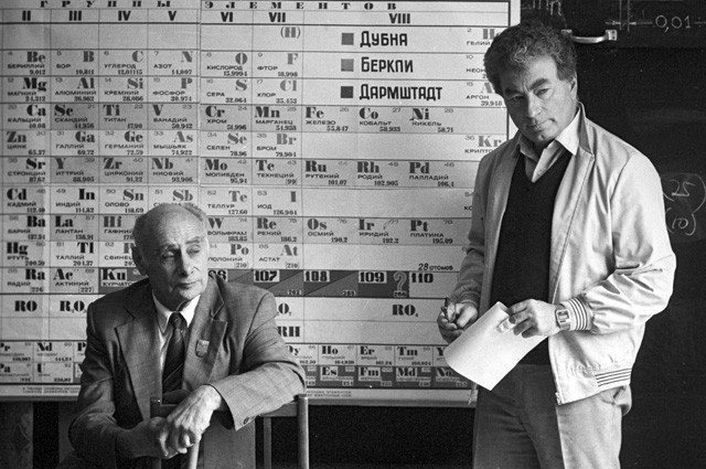 2023 год является юбилейным для великого учёного, физика-ядерщика Юрия Цолаковича Оганесяна. 14 апреля он отметил своё 90-летие. Состоялся ряд праздничных мероприятий. А впереди предстоят ещё.-2