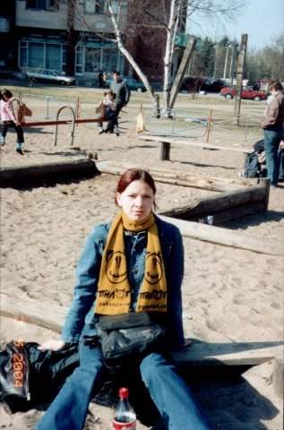 Сфоткай, типа я фанат "ПилОт"а