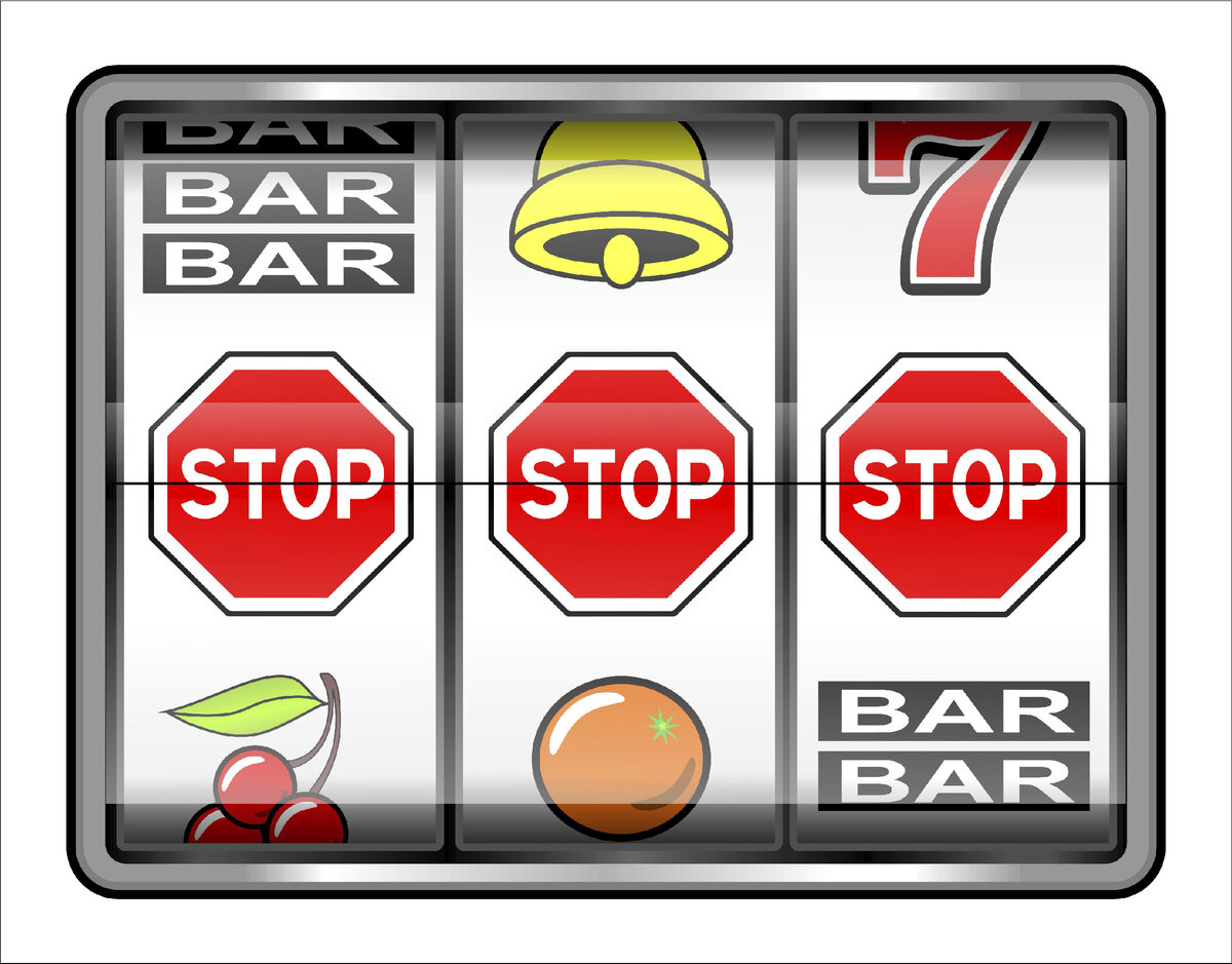 Скажите нет игре