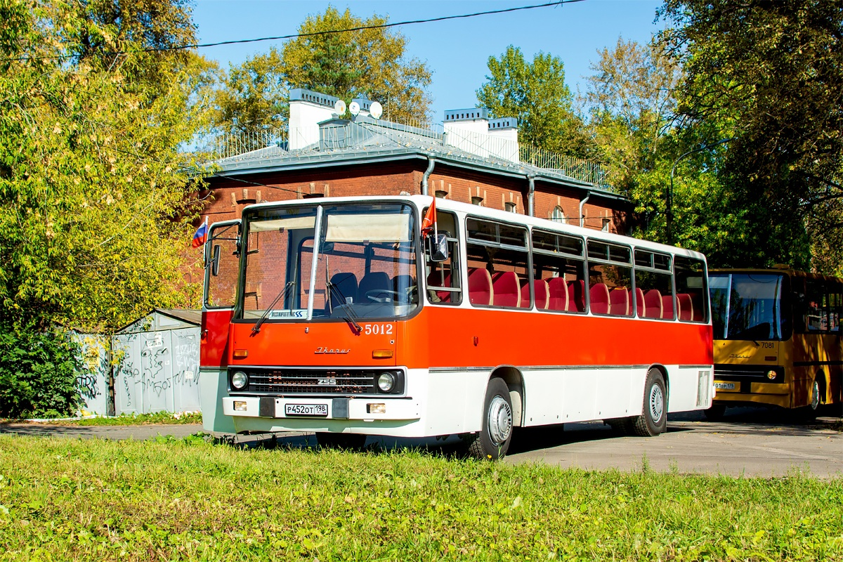 "Икарус-255.72" с номером 5012