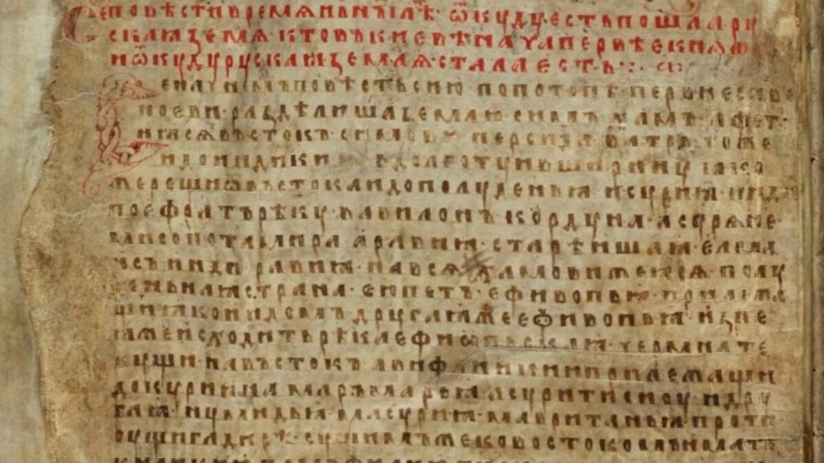 Летопись предков. Старые книги летописи. Летописи древней руси. Что такое повесть временных лет в древней руси. Летописи древней руси.