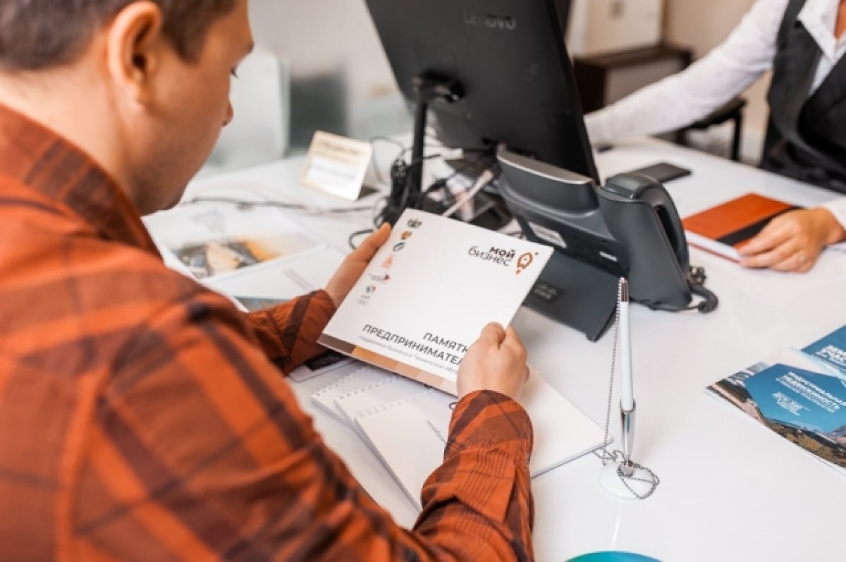    Среди тюменских компаний проводят опрос, посвященный экспорту в 2024 году