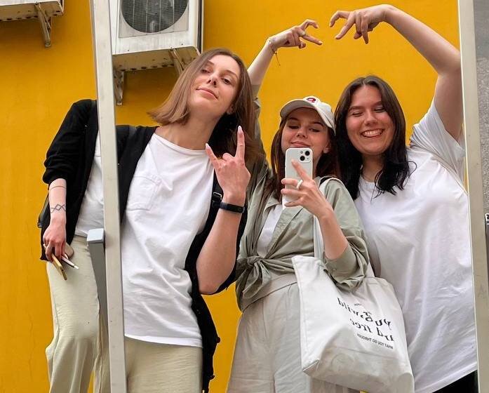 Мы (красивые)