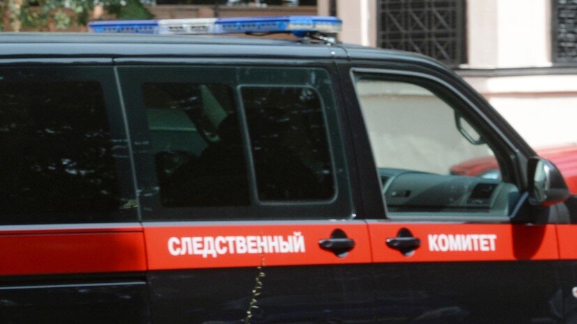   РИА Новости