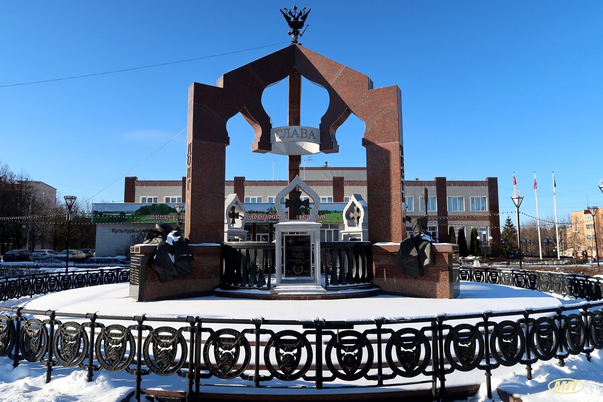 Звенигород