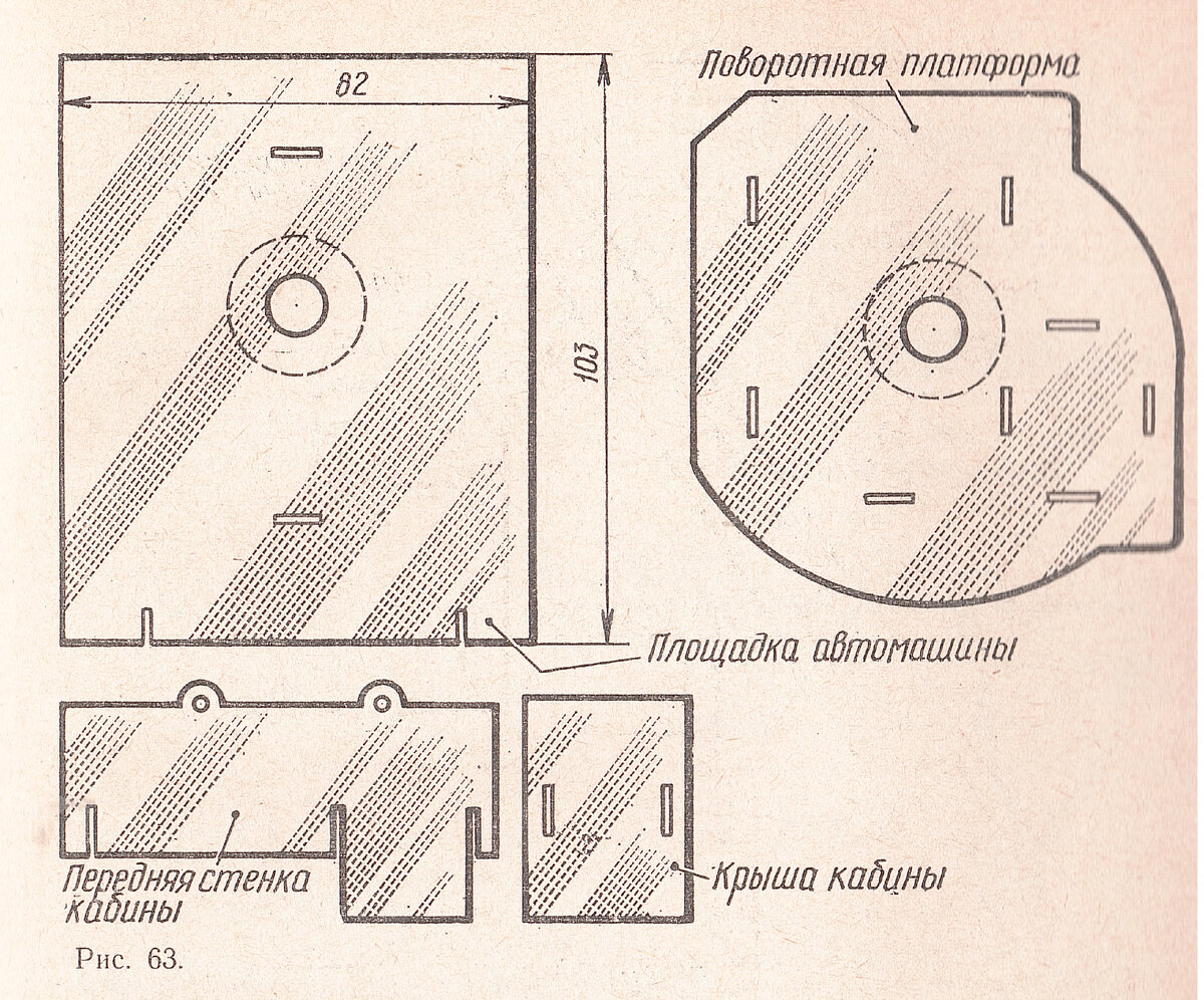 Леонардо Давинчи