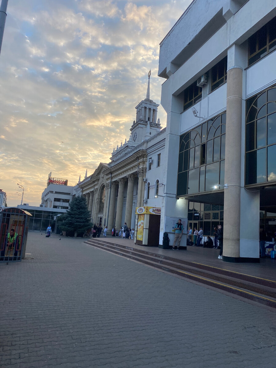 Ж/д вокзал Краснодар-1