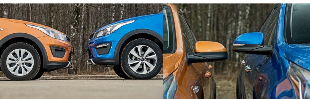 Kia Sportage 3 Rio x