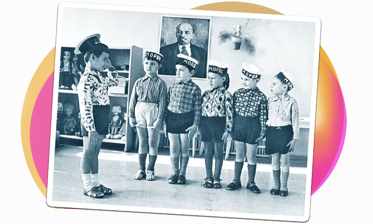 (Источник: fotostrana.ru) У мальчиков был культ службы в армии и дедушка Ленин всегда смотрел со стены на подрастающее поколение. Нажмите на фото, чтобы увечить.  