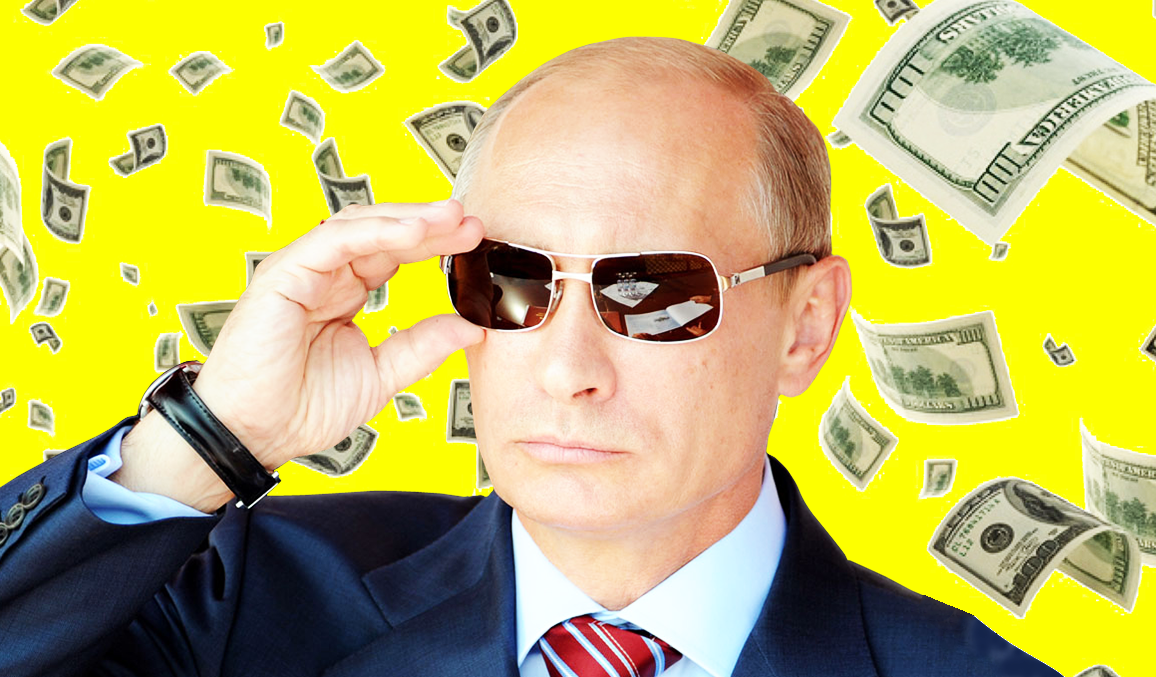 Президентские деньги. Деньги Путина.