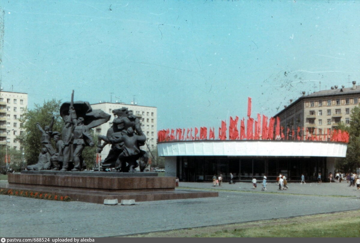 улица 1905 года москва