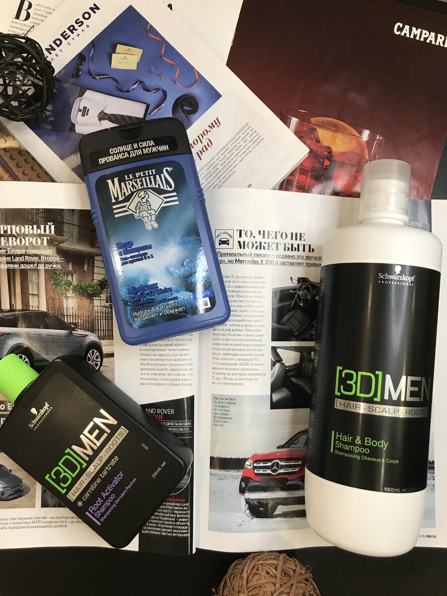 Фото шампуней 