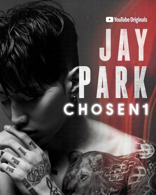 Jay Park: Chosen1 / Фото = YouTube
