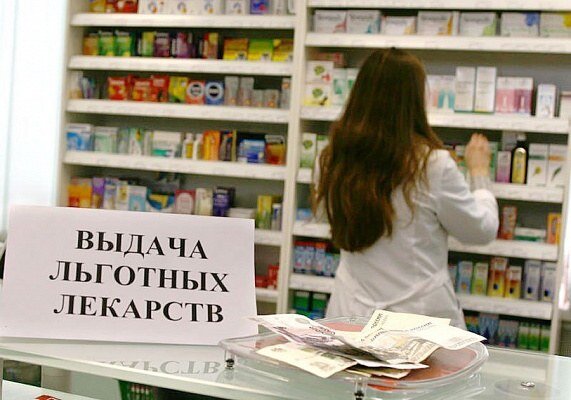 Фото Яндекс