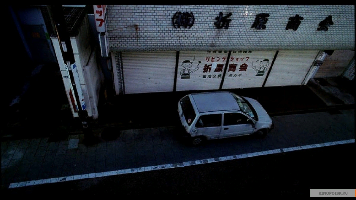 Неправильная парковка ведёт к большим штрафам