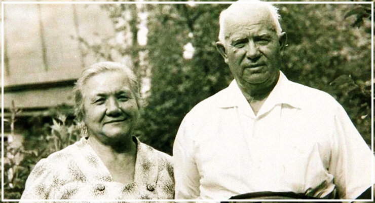Нина Кухарчук и Никита Хрущев