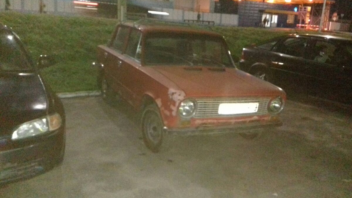 Наша машина ДО