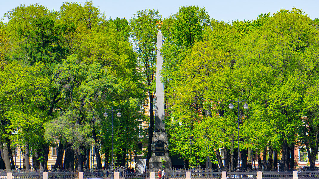 Василеостровский парк