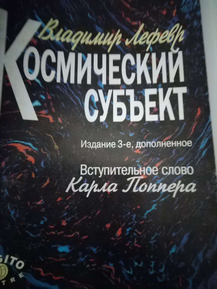 Фотографии наши, но, увы, не очень качественные