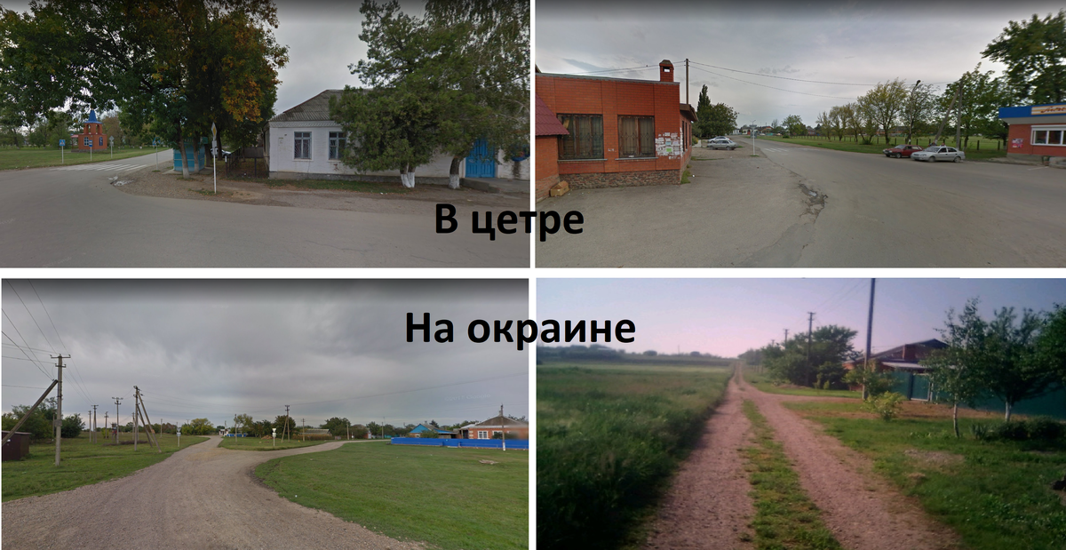 день победы в станице. погода ст некрасовская усть. погода ст некрасовская усть. ст некрасовская усть-лабинского района. ст некрасовская усть-лабинского района.