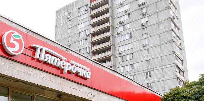 Фото: АГН Москва