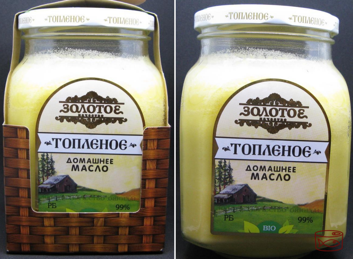 Топленое масло в банке. Топленое масло упаковка. Фотография топленого масла в банках. Белорусское топленое масло в банках.