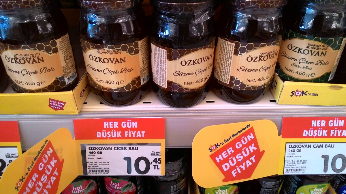 Цветочный мёд