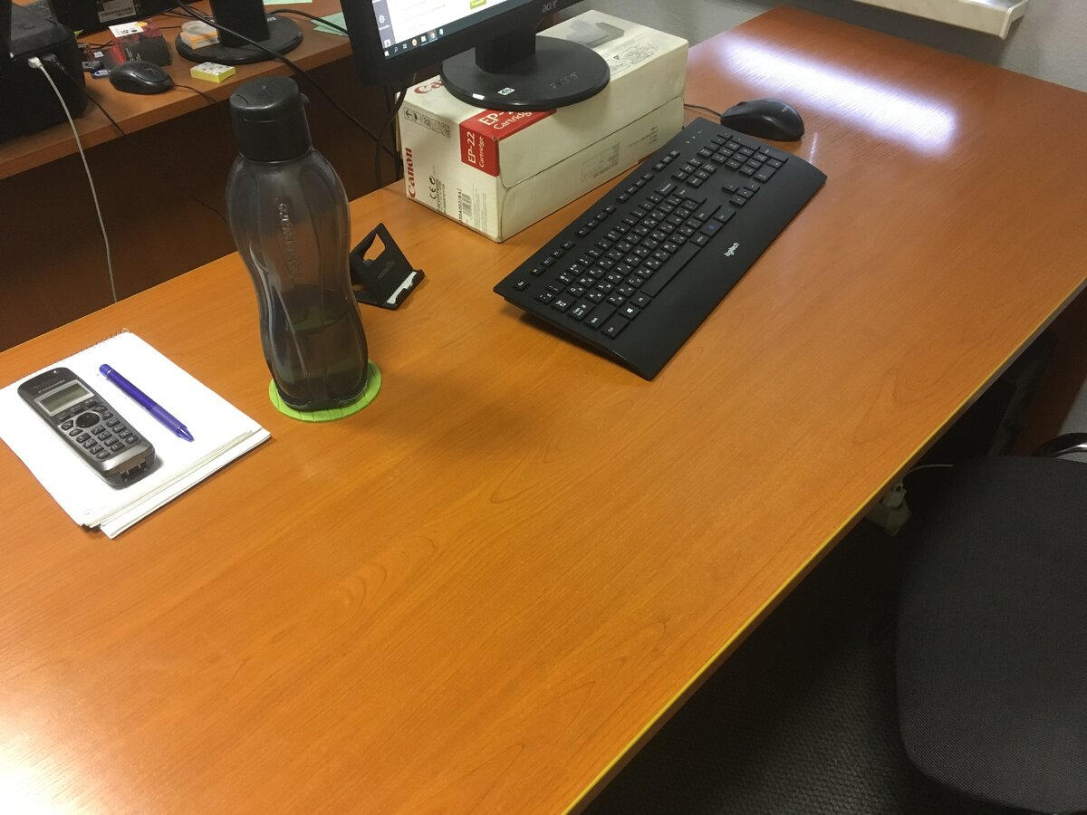 Рабочий рабочий стол