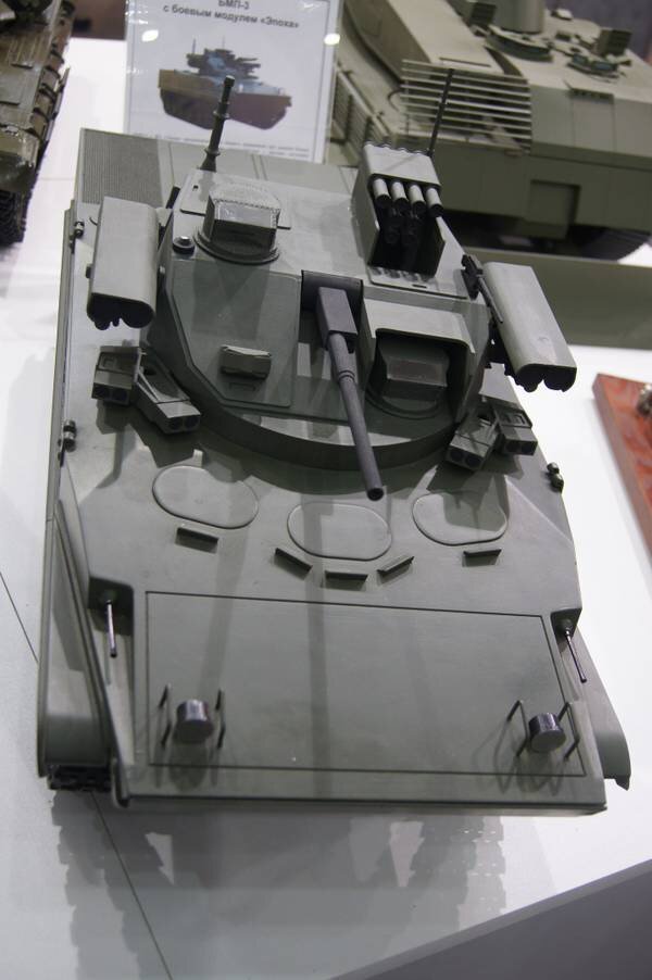 модель БМП-3 с модулем "Эпоха", фото Фото Bmpd.livejournal.com / otvaga2004.mybb.ru
