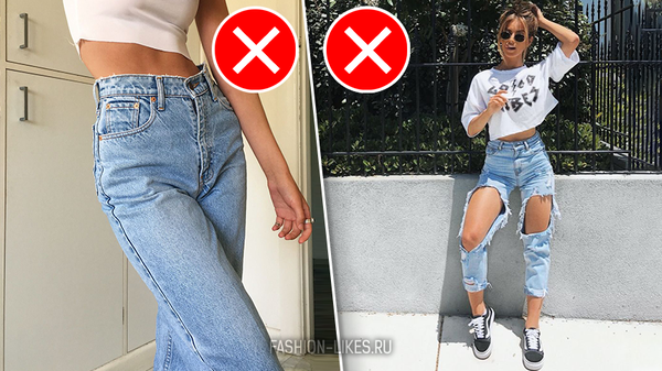 7 ошибок, почему вы носите джинсы с высокой посадкой, скорее всего, неправильно