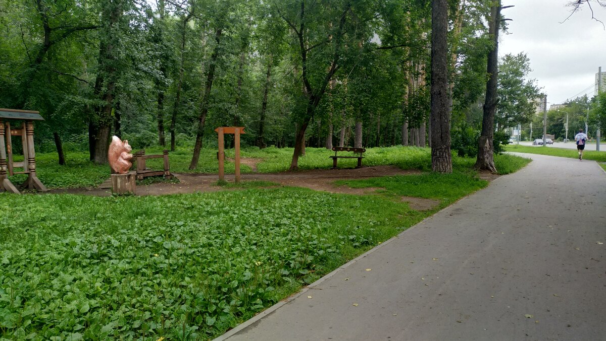 парк балатово пермь