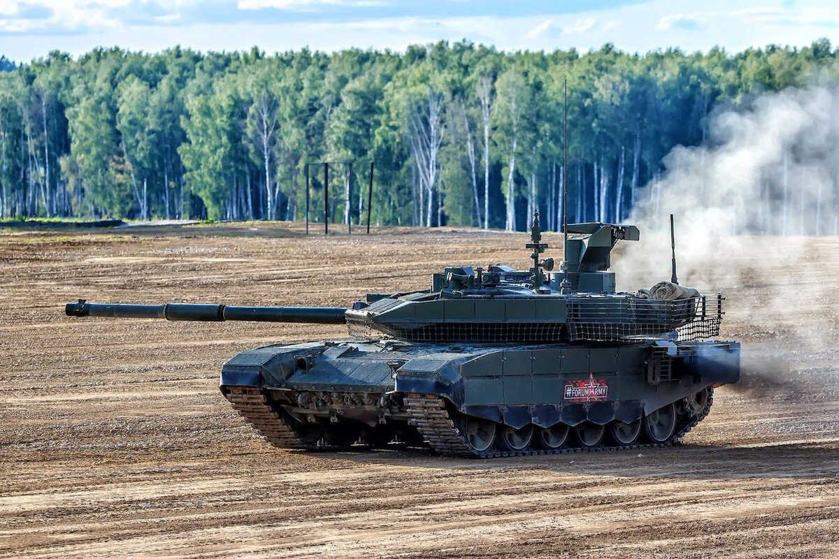 Т-90 основной боевой танк