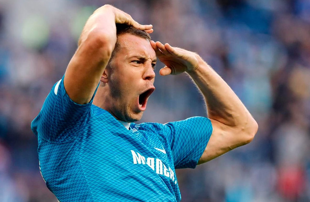 Артем Дзюба