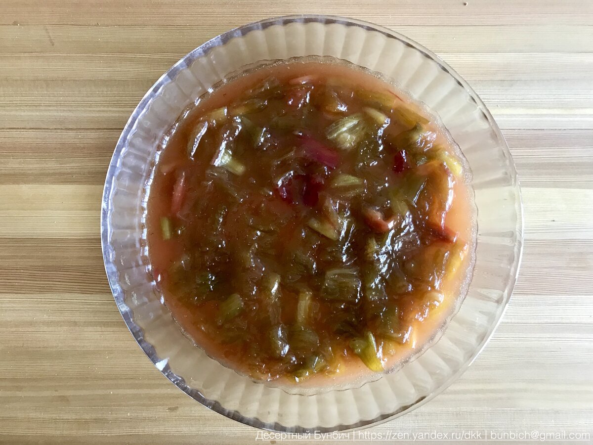 Начинка, которая у меня получилась