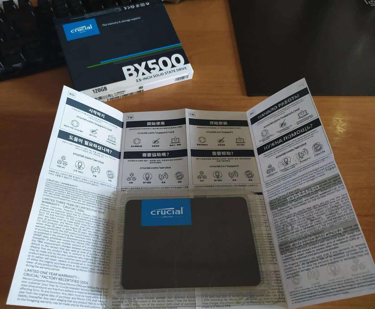 Небогатая комплектация, но на то он и бюджетник