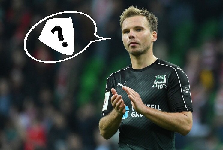 Куда отправится Роман?