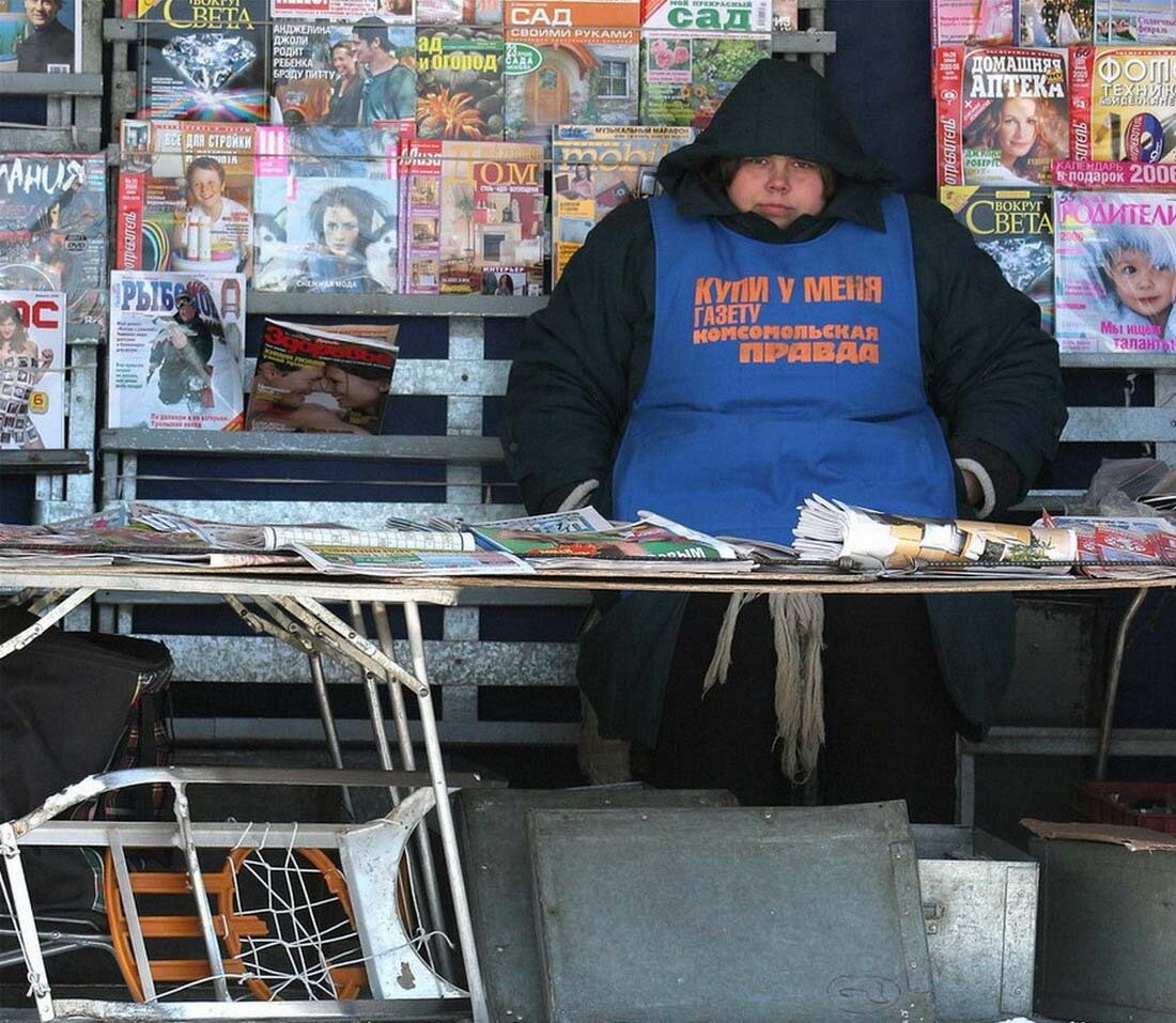 Прикольные картинки продавцов