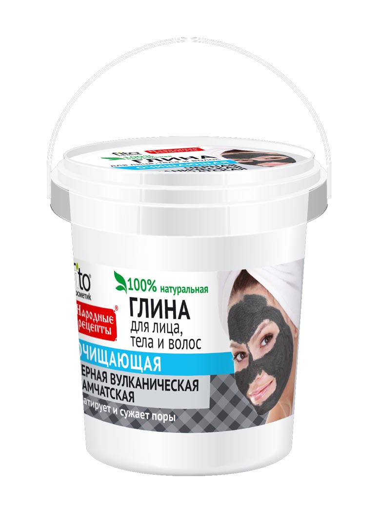 Глина мгновенно сужает поры, убирает покраснение и питает кожу + приятно пахнет