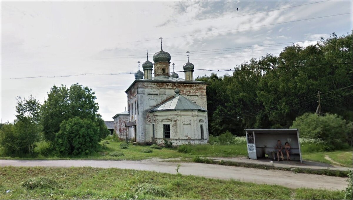 Ивановская область