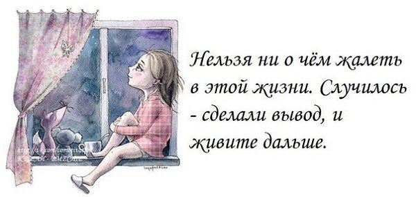 картинка с яндекса
