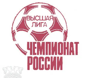 Источник: https://zen.yandex.ru/sportsru