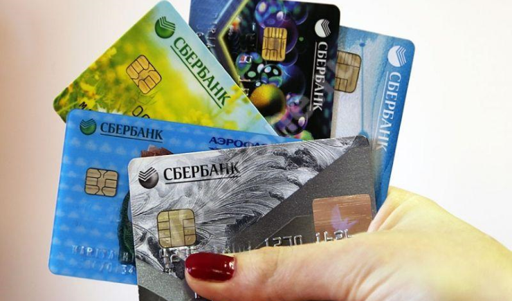 
Обычно, когда речь заходит о цифровой экономике в России, это либо сарказм, либо контраст с реалиями, которые заключаются в постоянном обнищании населения, росте цен и двадцати миллионах граждан за чертой бедности. Но на этот раз Сбербанк замутил реально крутую движуху! Как тебе платёжная система будущего при помощи биометрии? Суть в том, что ты приходишь в магазин, покупаешь дошик, пивасик и рулон туалетной бумаги, после чего идёшь на кассу и спокойно расплачиваешься, приложив к специальному сканеру свой отпечаток пальца или же лицо. Инновационная технология уже в разработке! 