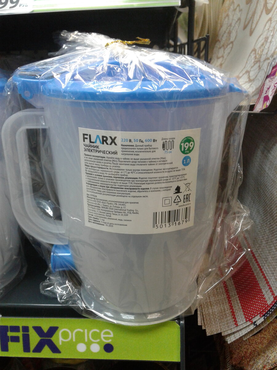 Собственные фотографии