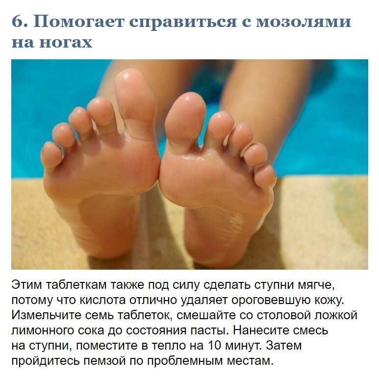 Пяточки малыша. Счастья у каждого под мозолями лежит значение. Следы счастья. Счастье у каждого под мозолями лежит значение пословицы. Следы счастья.