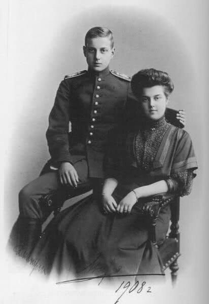 Дмитрий с сестрой